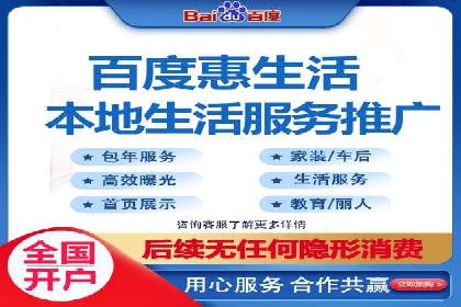 某公司sem代运营机构合作案例：业绩翻倍的秘诀